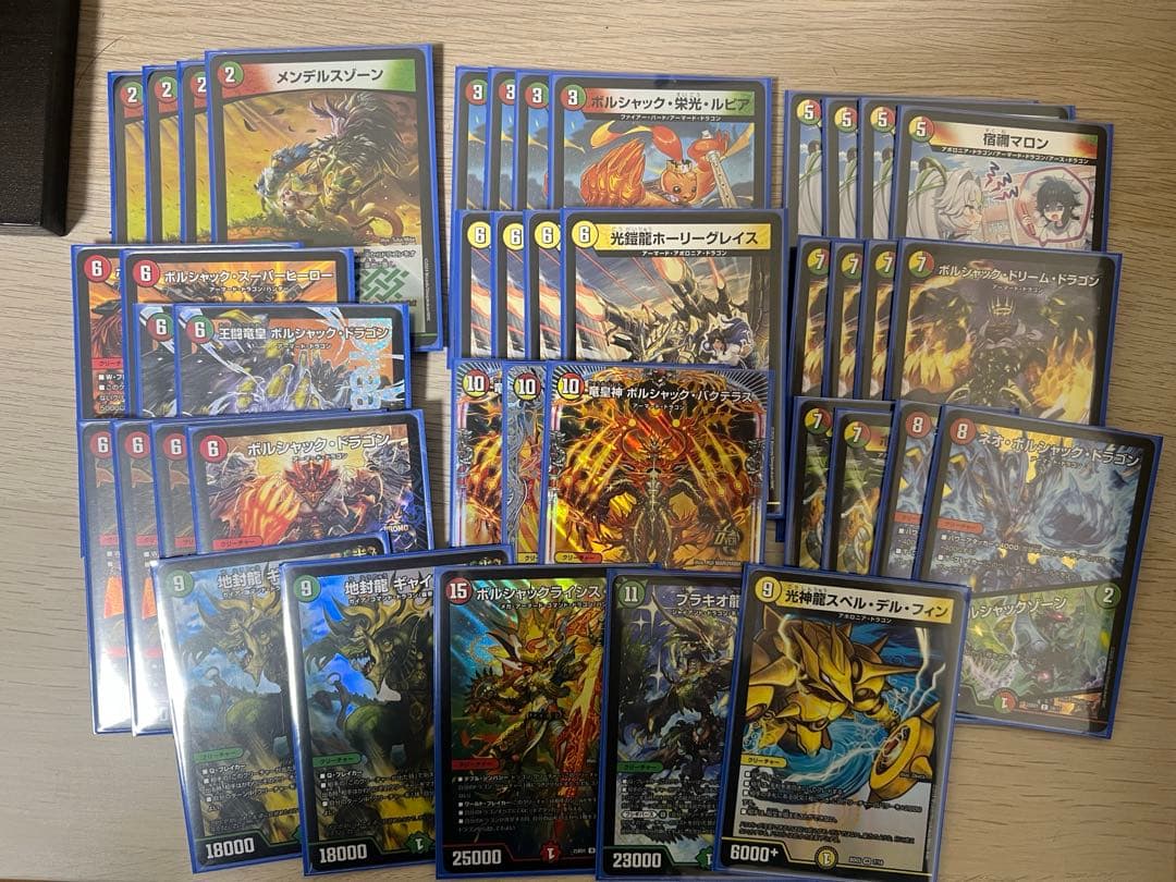 リースボルシャック - メルカリ