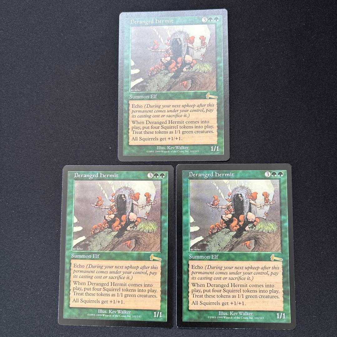 MTG 宝石鉱山 ハングル 韓国語 3枚セット