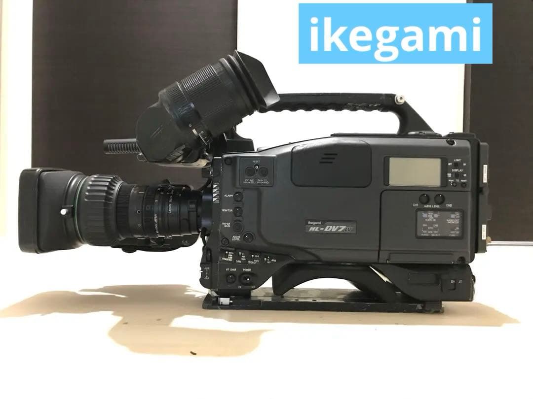 池上通信機 放送用HL-DV7W ビデオカメラ ジャンク品 HL-DV7W ジャンク品】 Ikegami DVCAM一体型デジタルカメラ/レコーダー