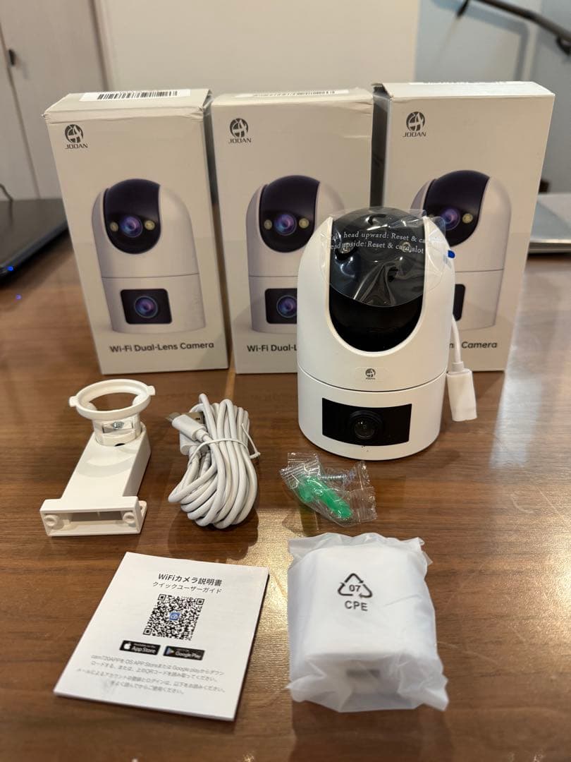 【新品未開封】Wi-Fiデュアルレンズカメラ W8-U3台セット デュアルレンズ デュアル画面 防犯カメラ 屋外 ワイヤレス WiFi 常時