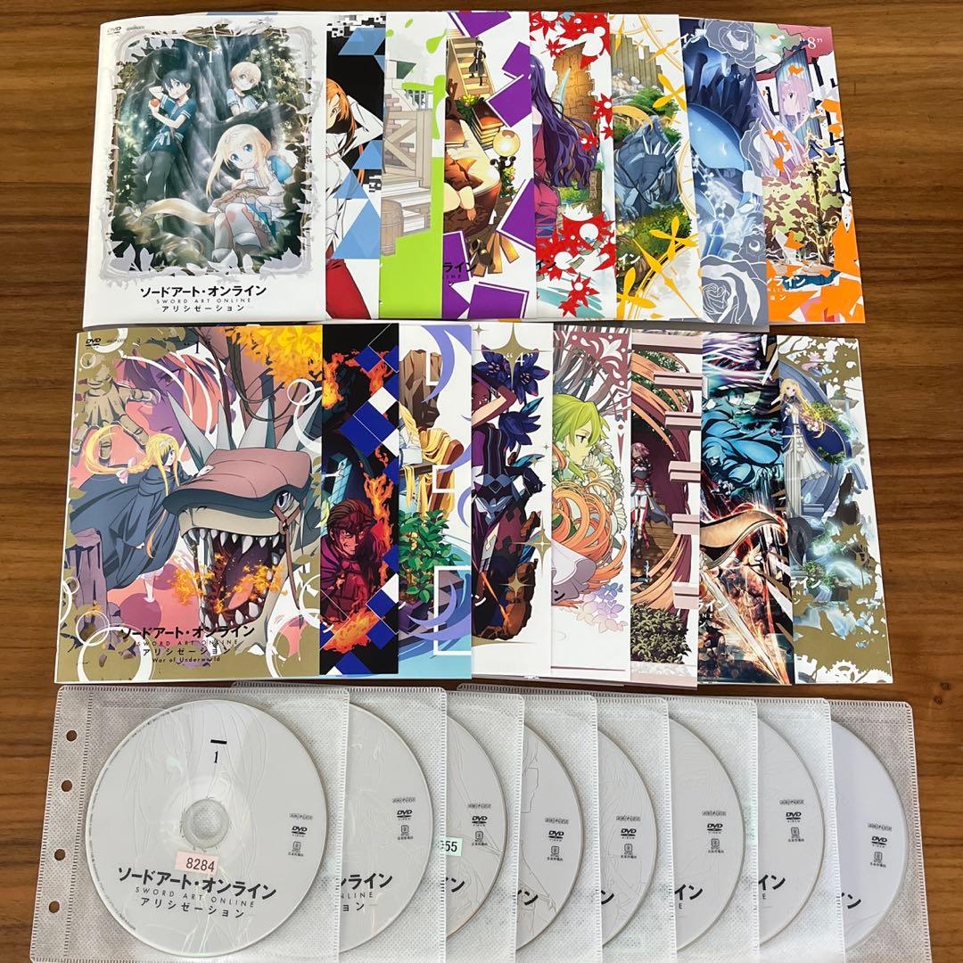 ソードアート・オンライン アリシゼーション 1期＋2期 DVD 16枚 全巻