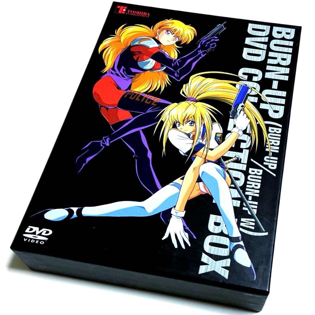 BURN-UP DVD COLLECTION BOX 〈3枚組〉 - メルカリ