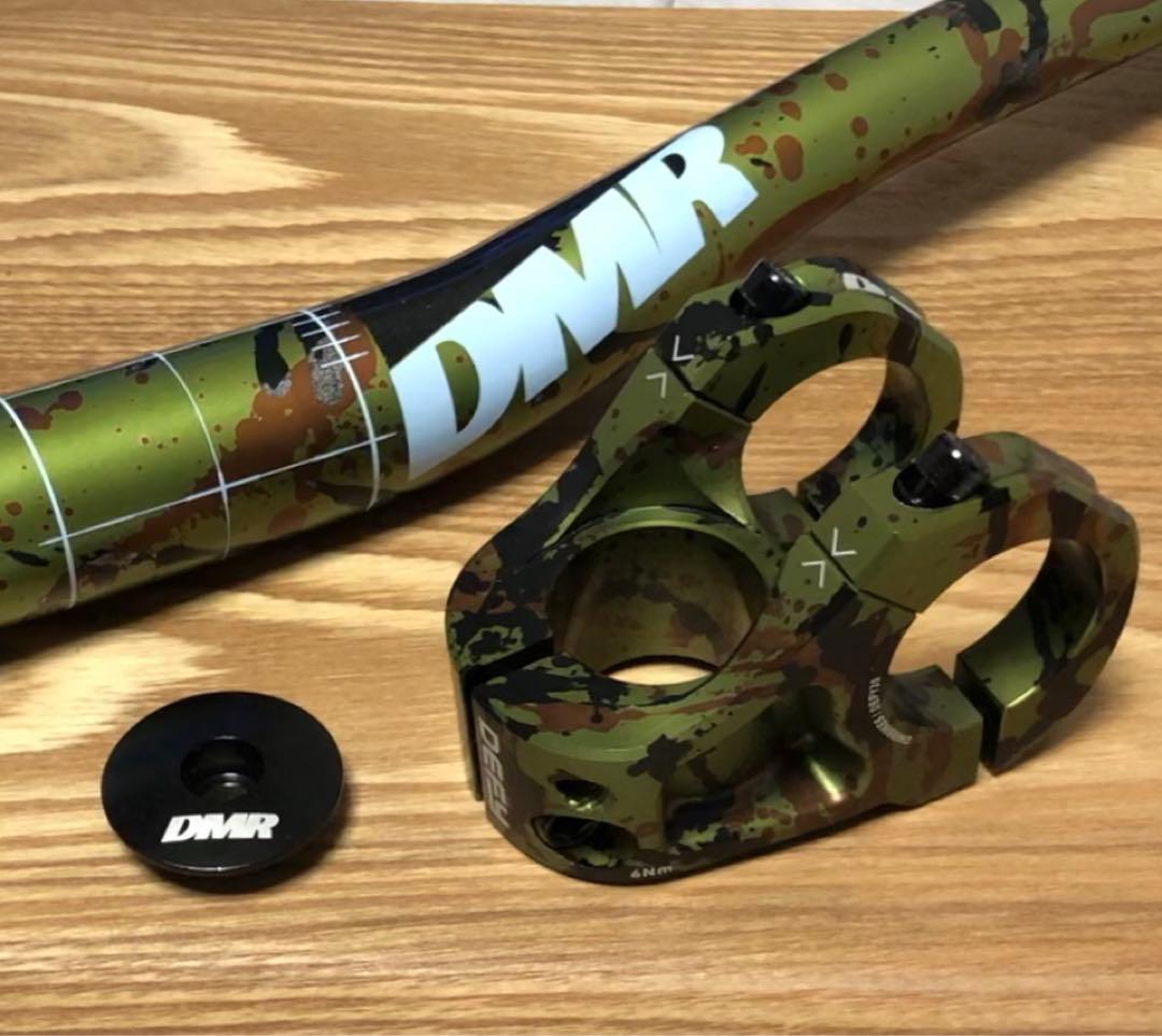DMR BIKES liquid camo Green ステム＆ライザーバー