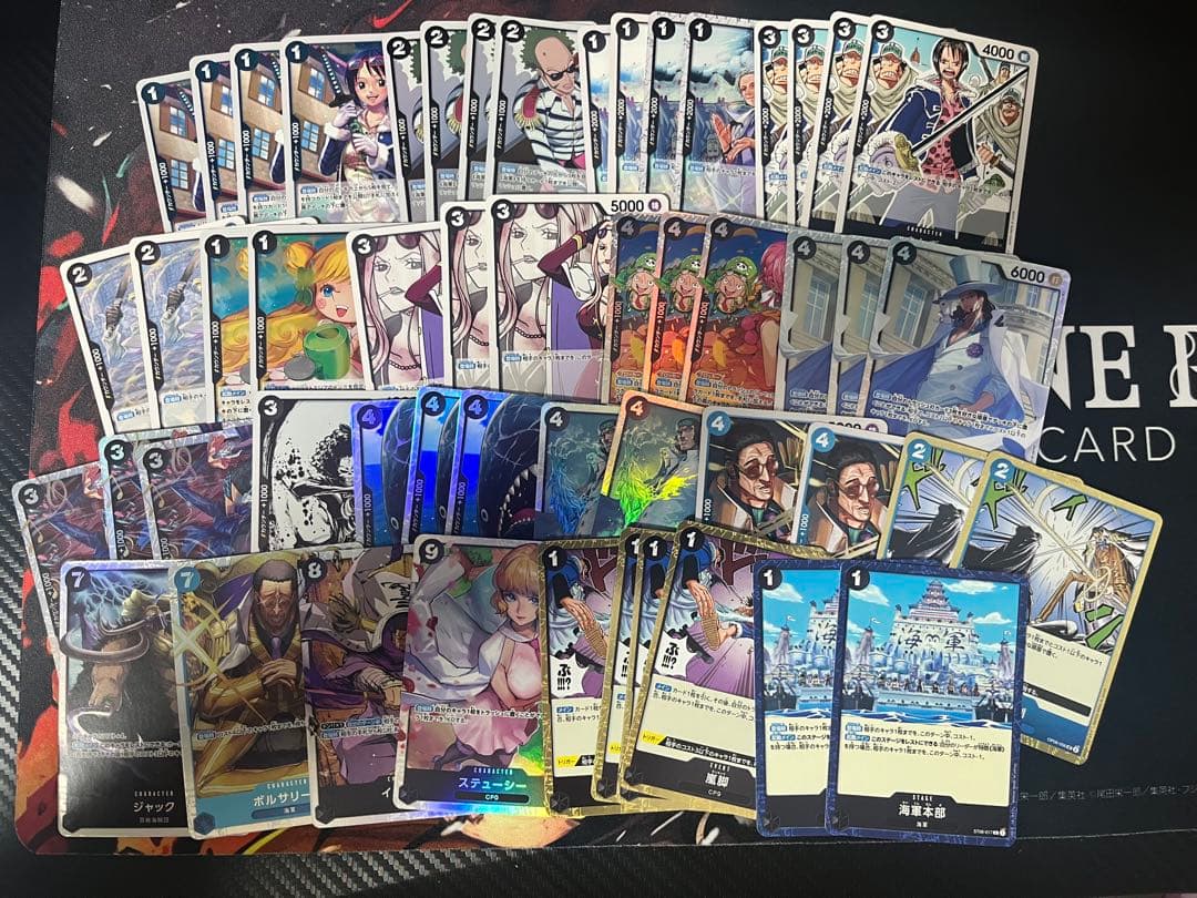 サカズキ リーダーパラレル リーパラ 構築済みデッキ デッキパーツ