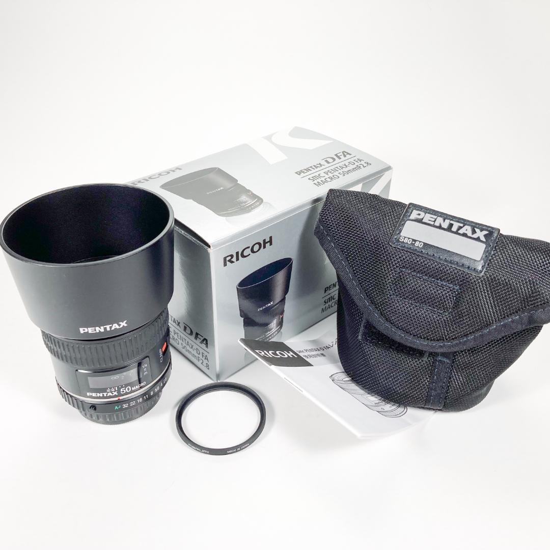 【現行モデル】PENTAX-D FA MACRO 50mm F2.8 付属品完備 smc PENTAX-D FA MACRO 50mmF2.8 | リコーイメージングストア