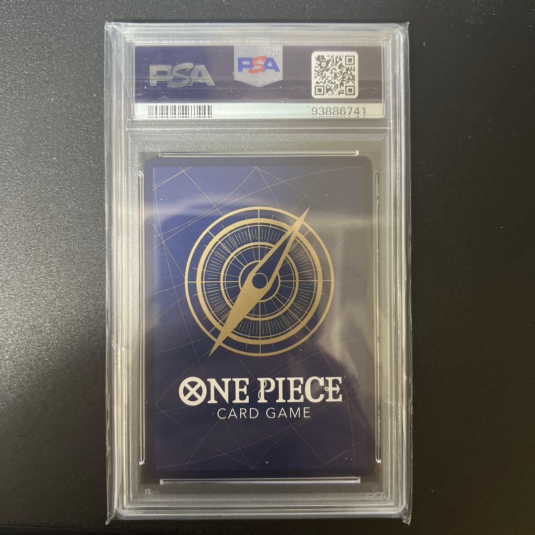 OneMall provides Mercari products: ルフィ 1周年記念 中国 PSA10