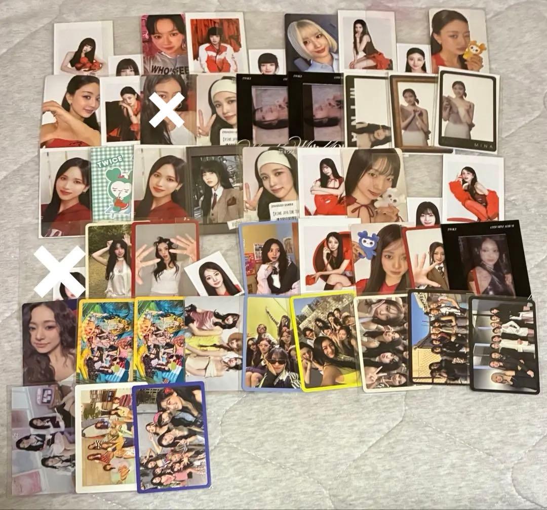 即購入不可】TWICE トレカ バラ売り - メルカリ