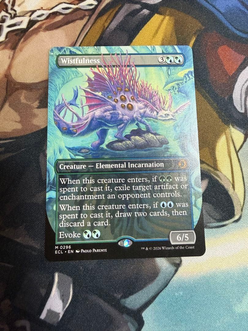 MTG 英語 幽愁 Wistfulness コレブ排出 ボーダレス - メルカリ