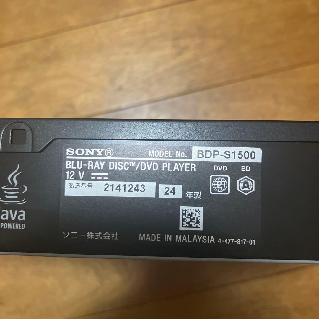 ソニーブルーレイプレーヤー BDP-s1500 2024年製 - メルカリ