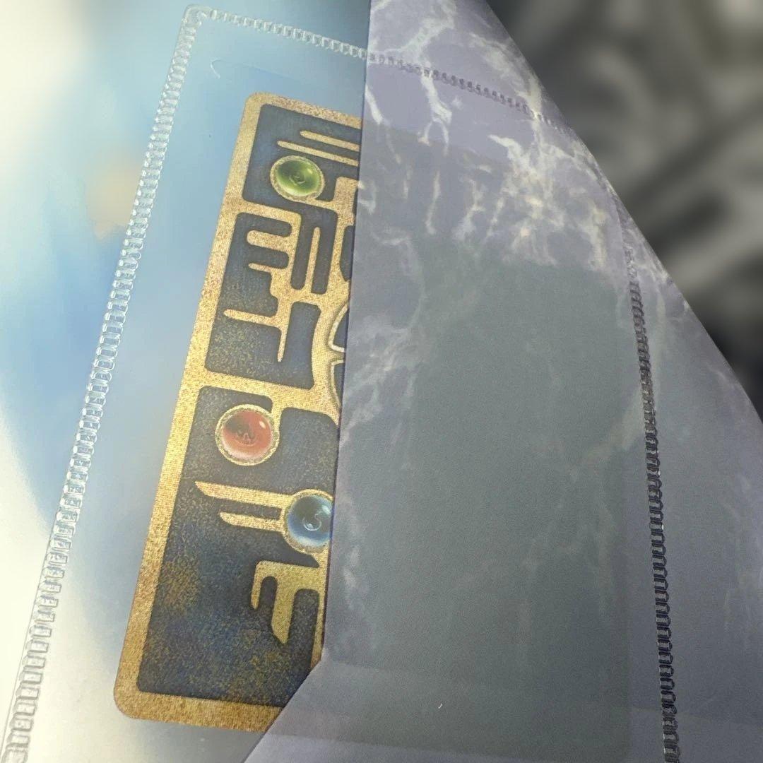 映画ポケモン ルギア爆誕 古代ミュウ特典カード付き 他パンフ - メルカリ