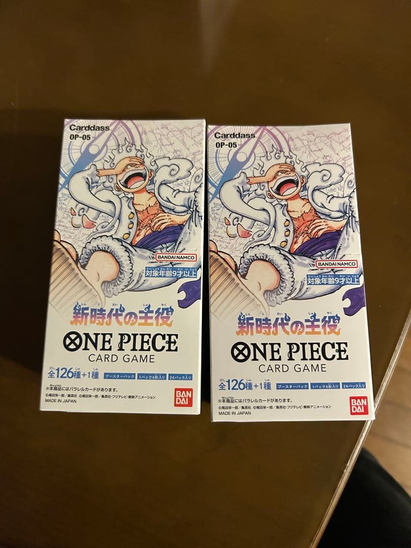 ワンピースカード 新時代の主役 OP-05 未開封BOX テープ付き 正規品 楽天市場】【在庫あり】ONE PIECE ワンピース カードゲーム 新時代の