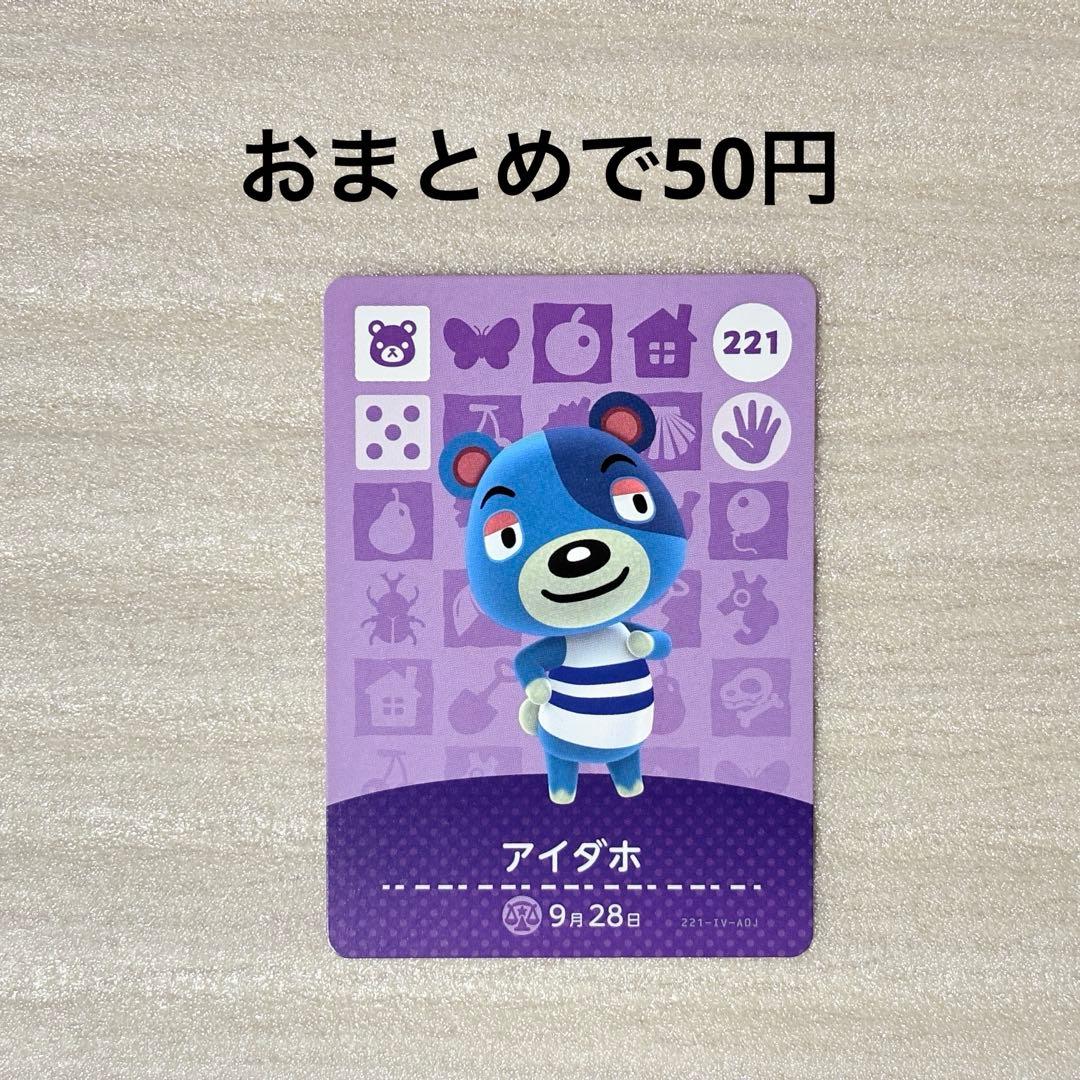 竹様 リクエスト 4点 まとめ商品 - メルカリ