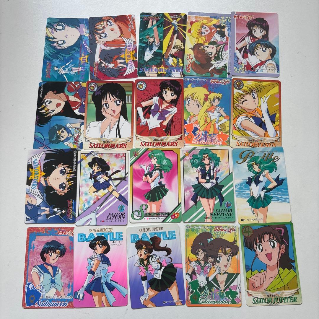 セーラームーン カード 20枚セット - メルカリ