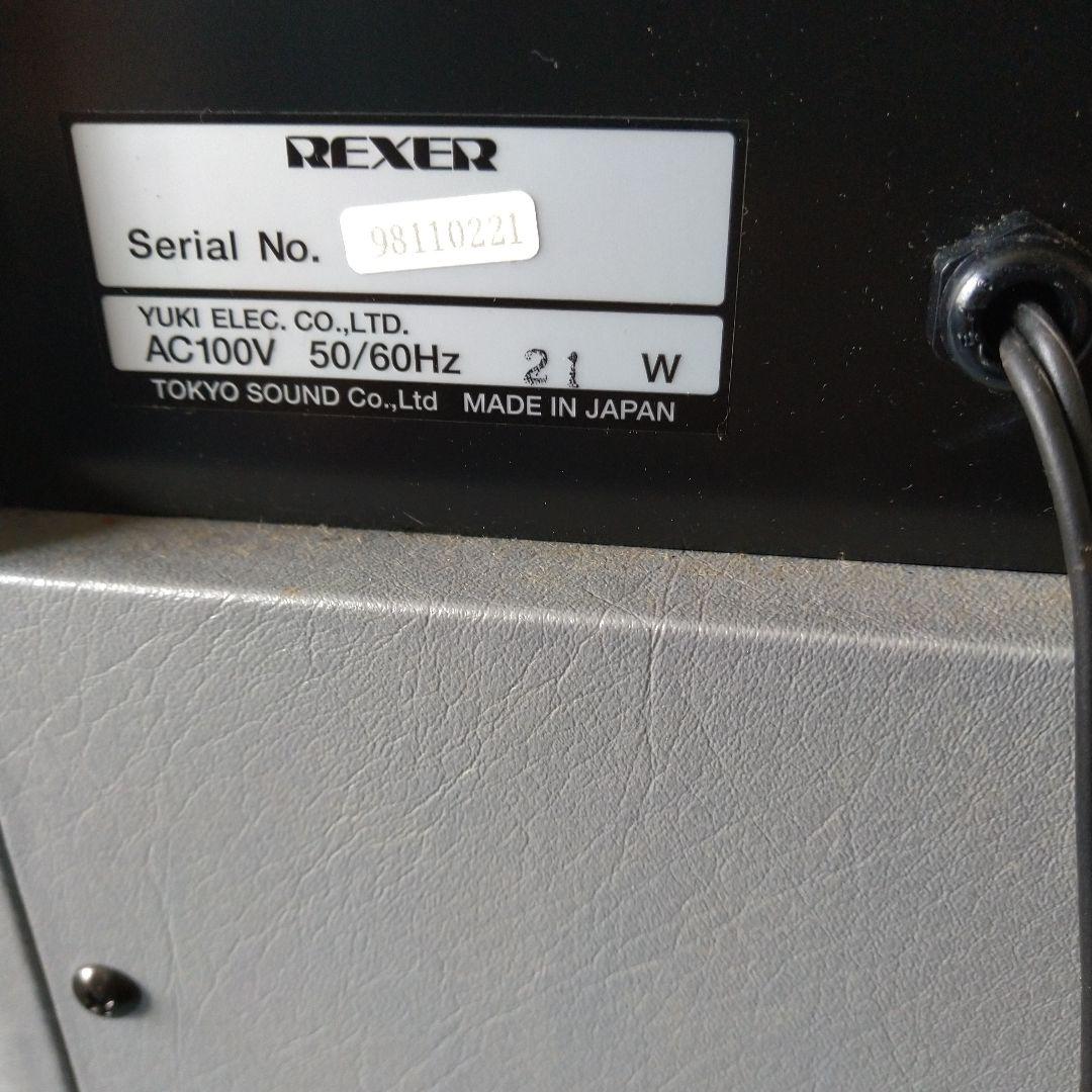 REXER MA30 エクステンデッドアンプ 21W 日本製の通販はau PAY