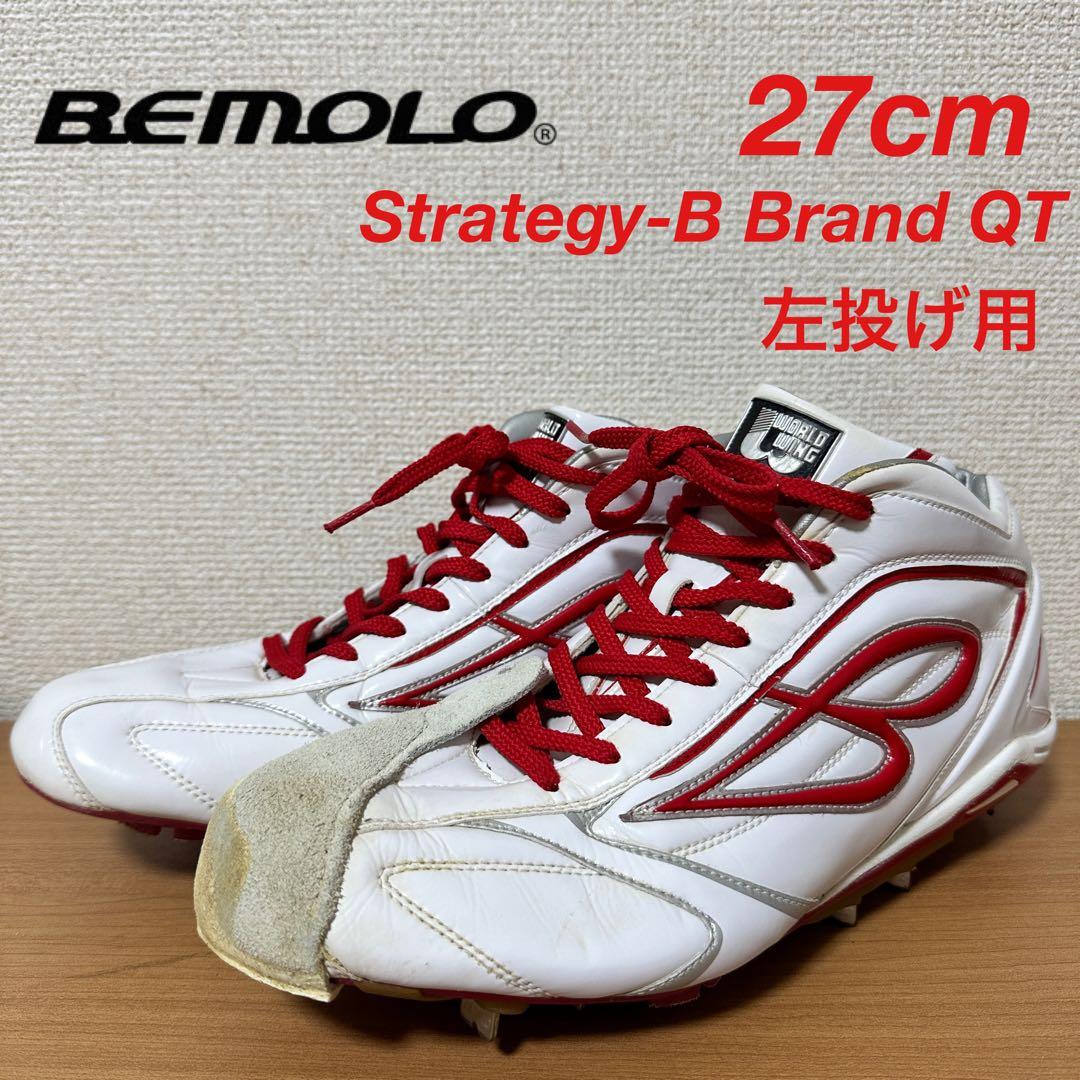 27cm！ BEMOLO ビモロ 野球 スパイク クォーターカット 左投げ P革