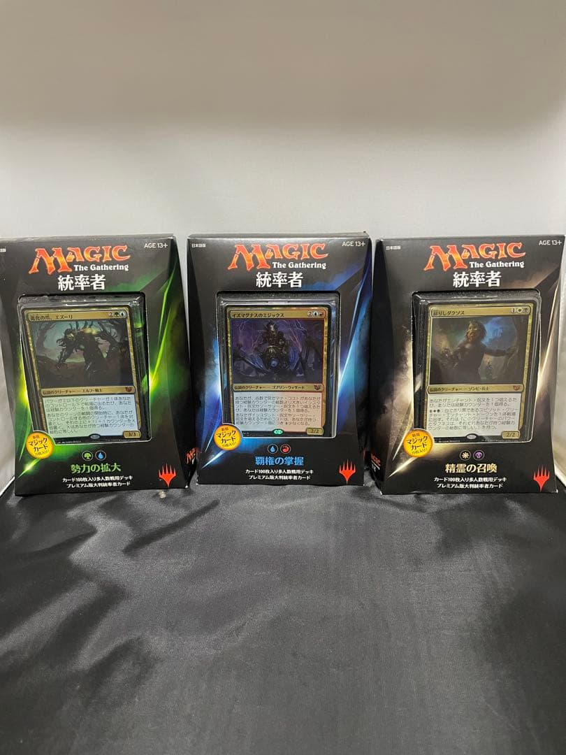 MTG 未開封日本語版多人数戦用デッキ5種セット Amazon.co.jp: マジック:ザ・ギャザリング スターター・統率者デッキ