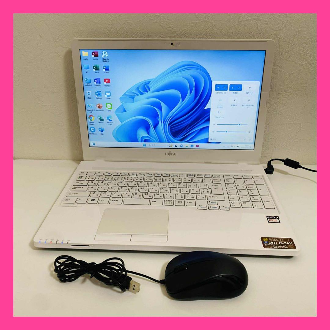 Y2 富士通ノートパソコンSSDメモリ8G高速 Windows11オフィス付き