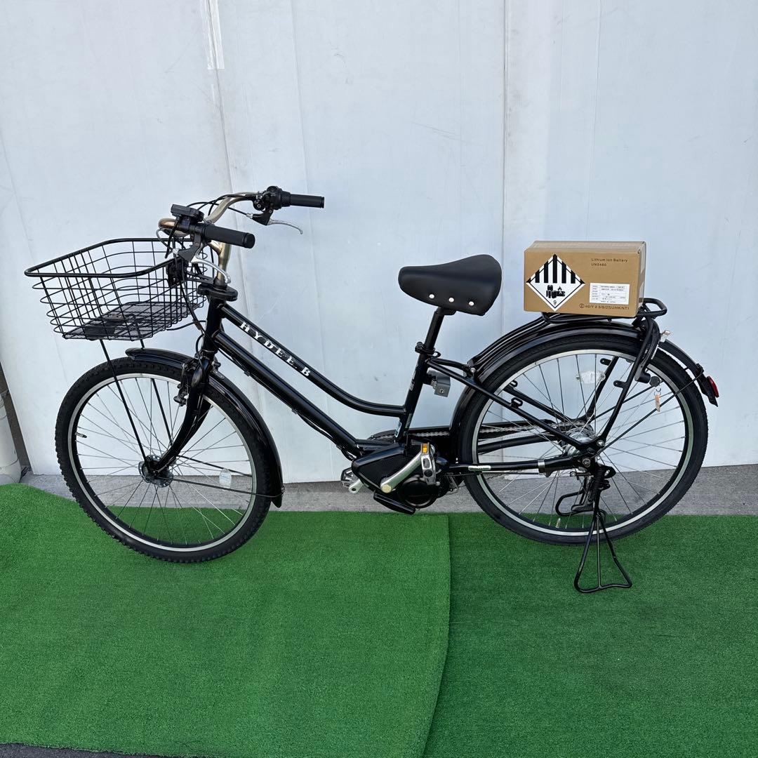 ブリヂストン 電動アシスト自転車26インチ 新品バッテリー【引き取り