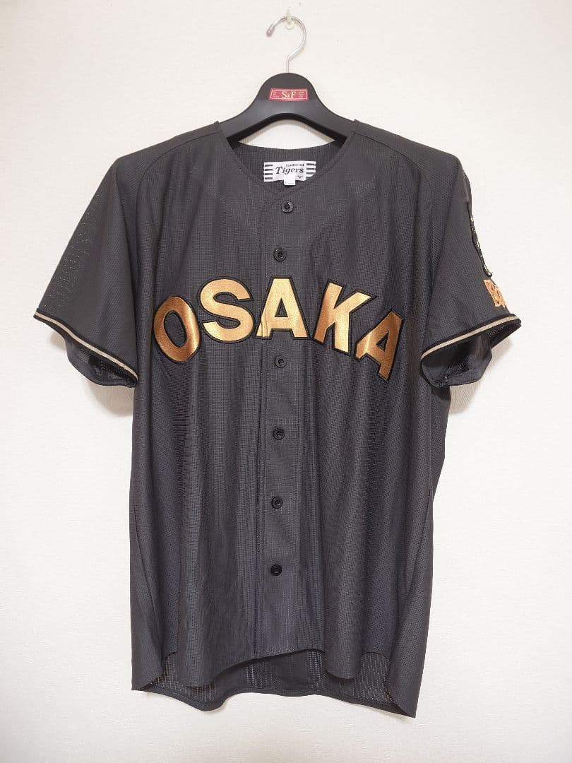 あ*様 阪神タイガース トラッキー ブラックダイナマイト ユニフォーム