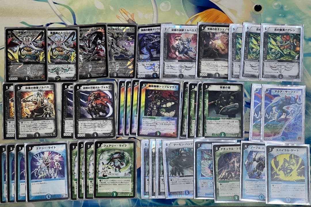 ドルバロムデッキ デュエマクラシック - メルカリ