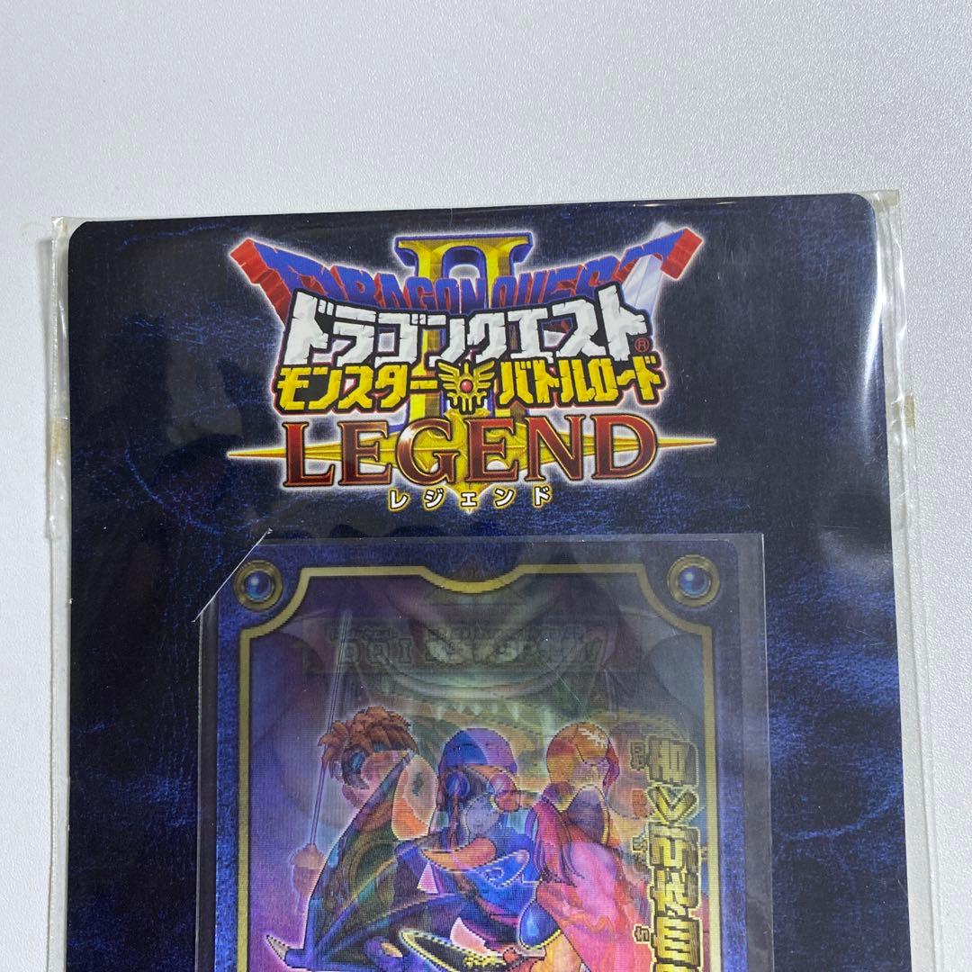 ドラゴンクエストモンスターバトルロード 3Dカード 悪霊の神々、ロトの