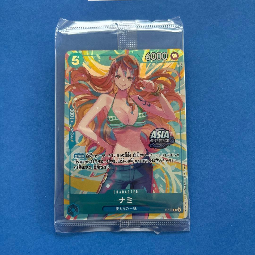 七*)様 ワンピースカード Mini tin Pack set Vol.2 ナミ - メルカリ