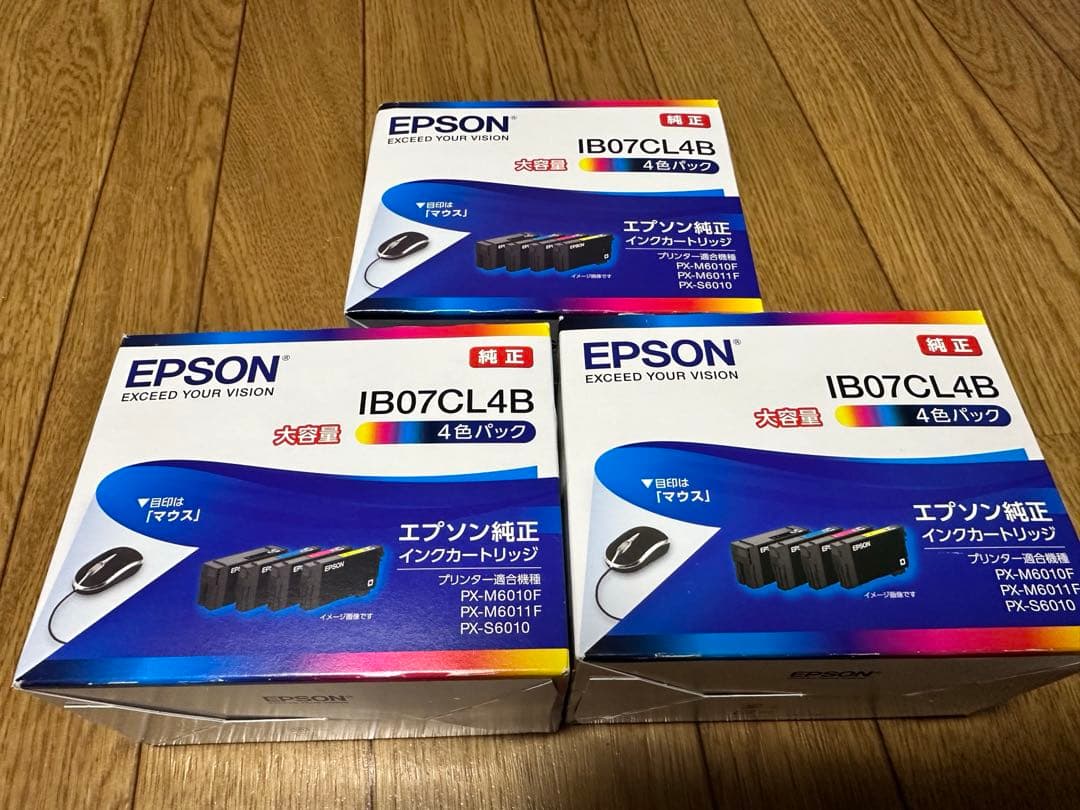 EPSON IB07CL4B インクカートリッジ 4色パック純正大容量３個セット 純正］インクカートリッジ（4色パック/大容量インク） | エプソン
