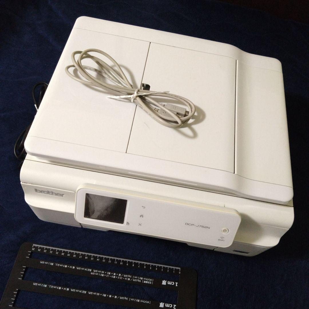 プリンター・複合機 brother DCP-J752N DCP-J752N | インクジェットプリンター・複合機 | ブラザー