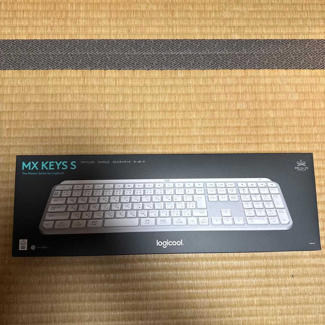 【新品】logicool MX KEYS S USBキーボード本体 シルバー MX Keys Sキーボードを購入 - フルサイズまたはミニ | を購入ロジクール