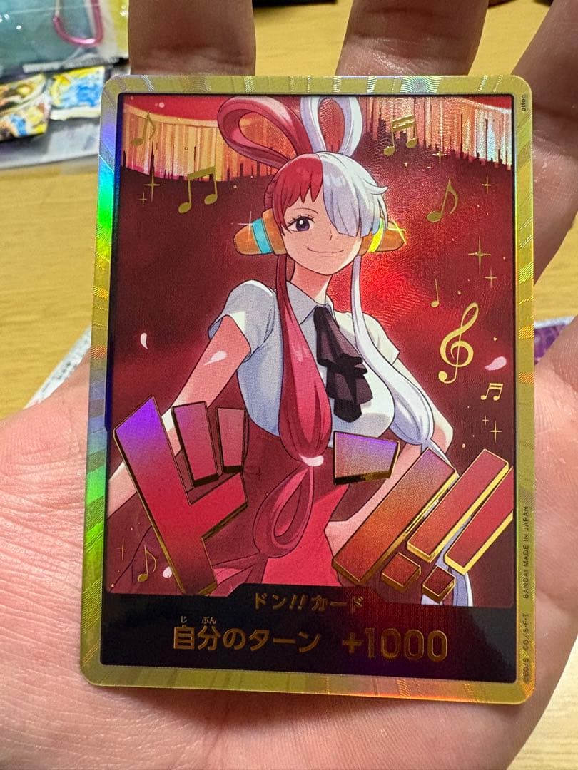 ワンピースカード ウタ 金 ドン スーパーパラレル - メルカリ