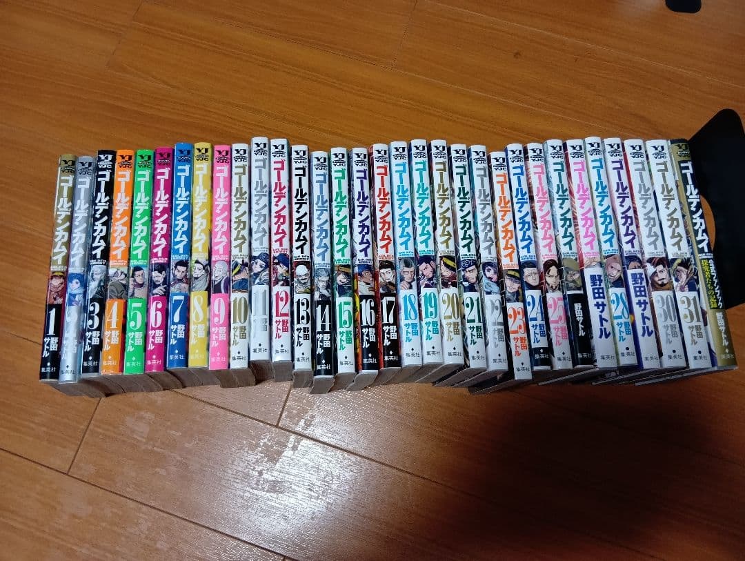 ゴールデンカムイ 全巻セット 野田サトル - メルカリ