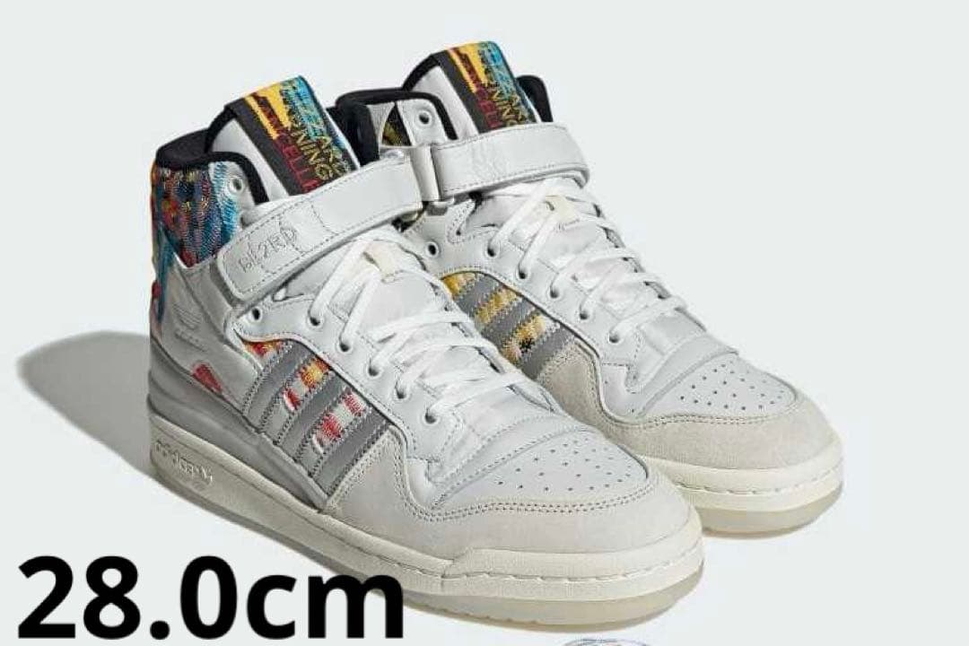 Forum 84 hi blizzard warning 28cmForum 84 hi blizzard warning 28cm