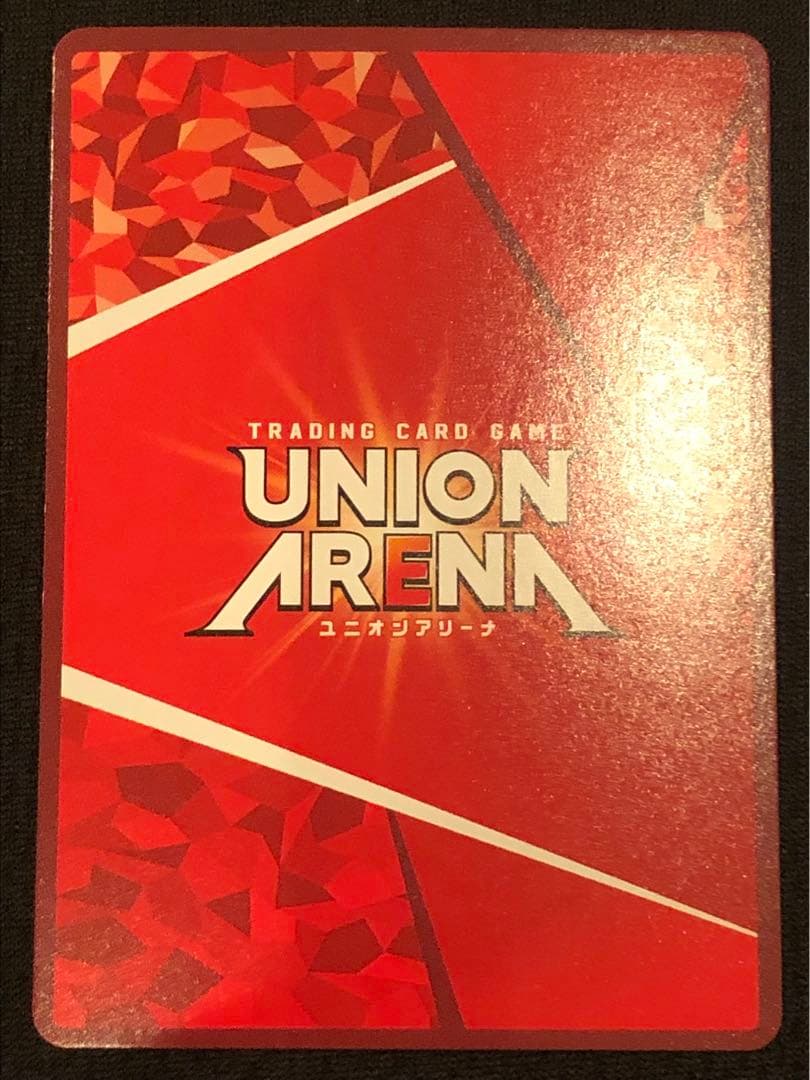 ユニオンアリーナ 学園アイドルマスター 十王星南 星2含むパラレル