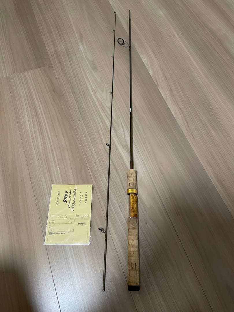 ロデオクラフト　999.9 ブロンズウルフ　62L-K 楽天市場】ロデオクラフト 999.9 Meister ブロンズウルフ 62L-K