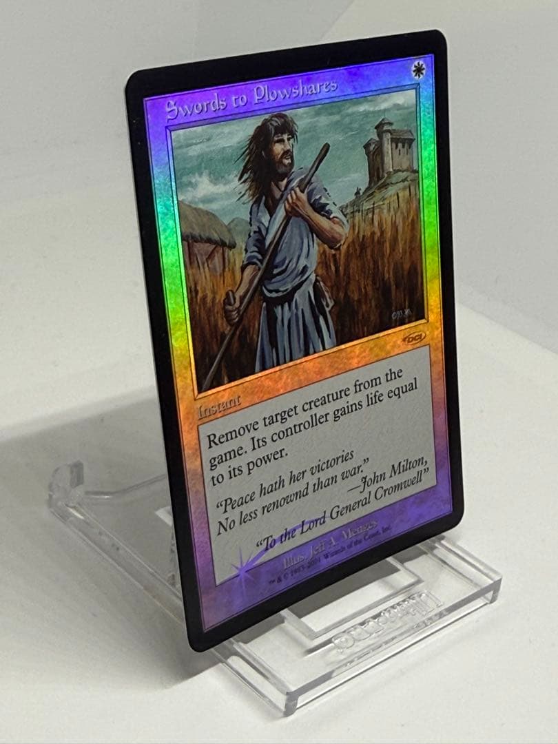 【Foil】《剣を鍬に/Swords to Plowshares》(FNM)