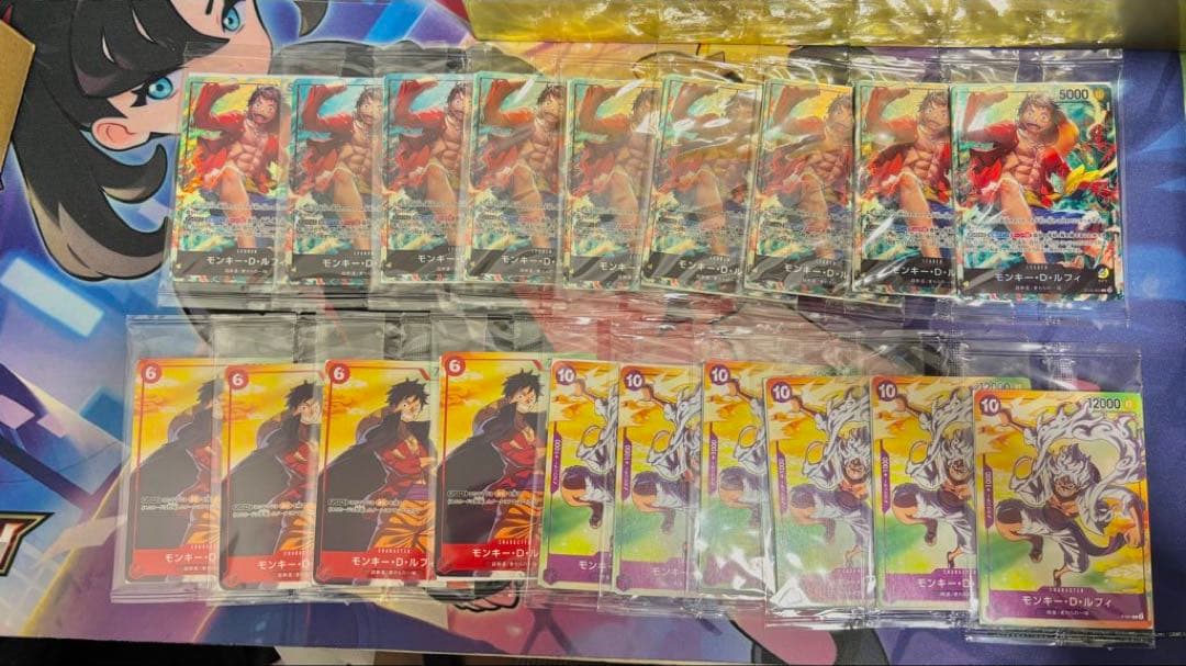 ワンピース カードゲーム 19枚セット 週刊少年ジャンプ2025年19号応募者全員サービス − TOPICS｜ONE PIECE