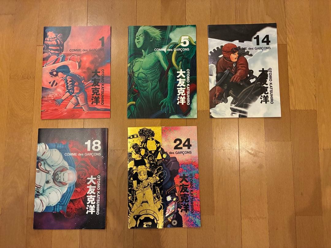 コムデギャルソンcomme des garçons大友克洋 DM 5点セット - メルカリ