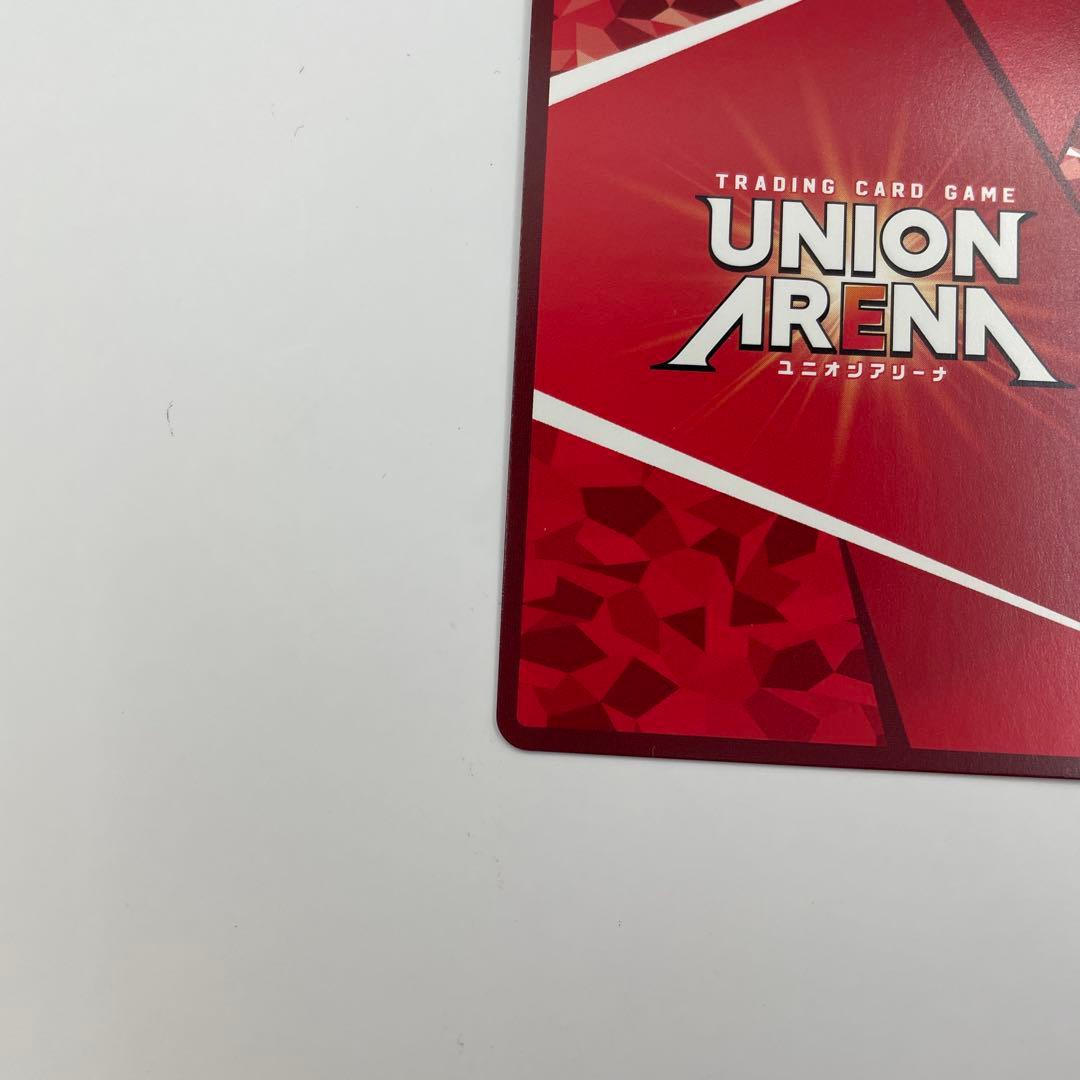 1パラレル U 悲鳴嶼行冥 鬼滅の刃vol.2 EX05BT/KMY-1-026