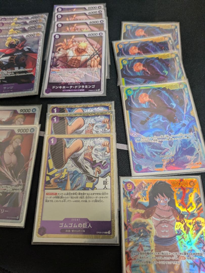 青紫ルフィ デッキパーツ - メルカリ