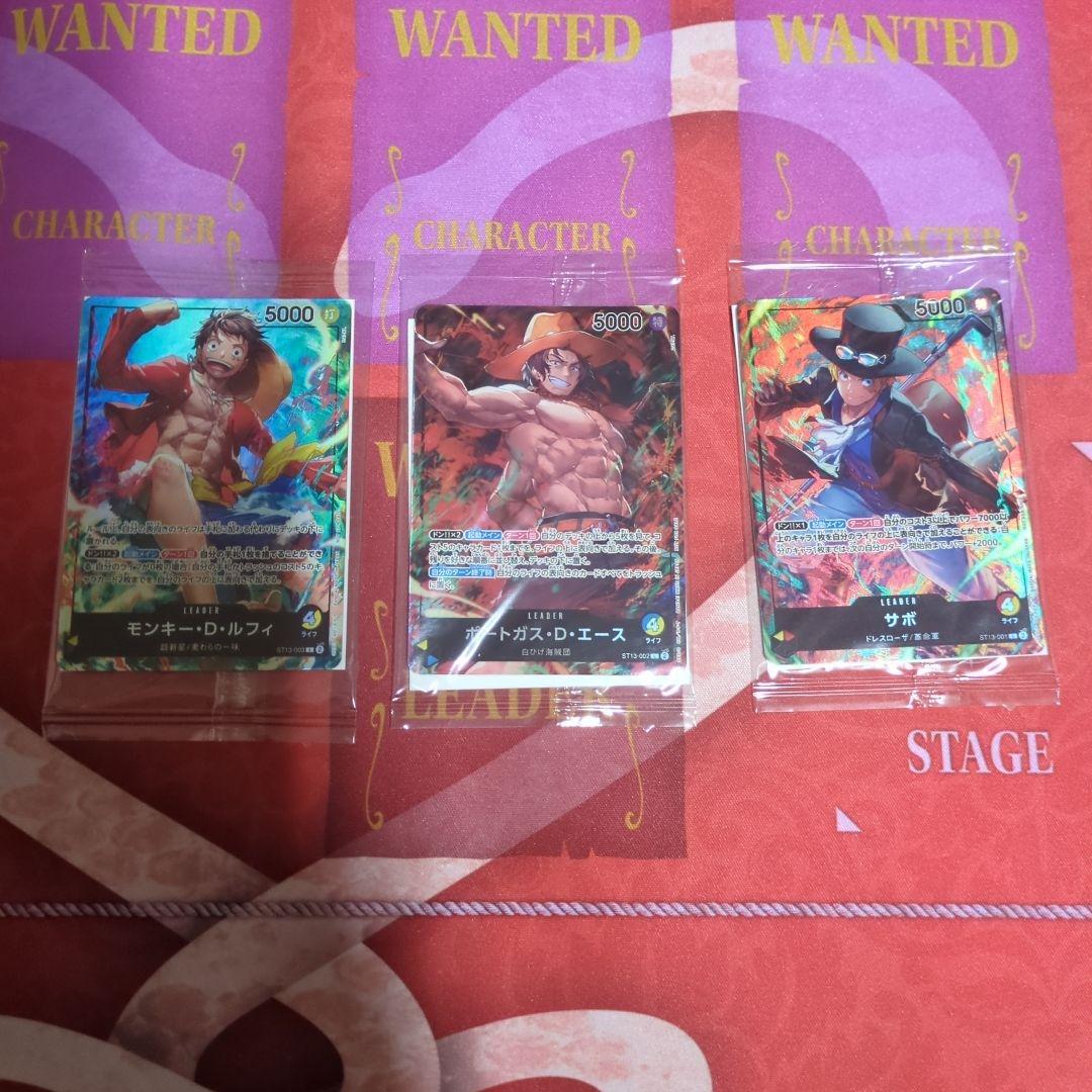 ワンピースカード セブンイレブン プロモ 未開封 ワンピースカード