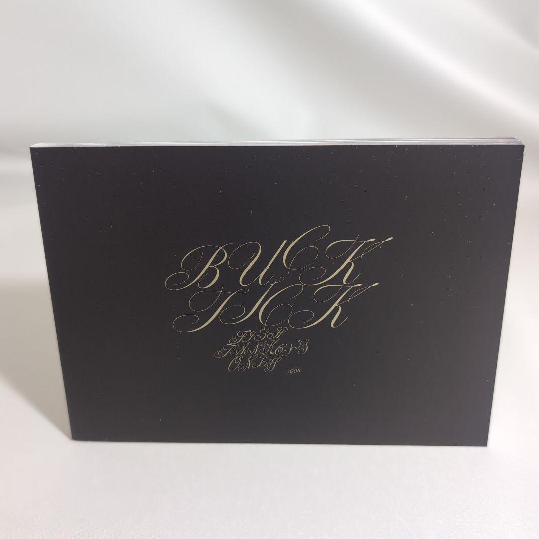 FC限定盤 FISH TANKer's ONLY 2008 FD3S様専用 - メルカリ