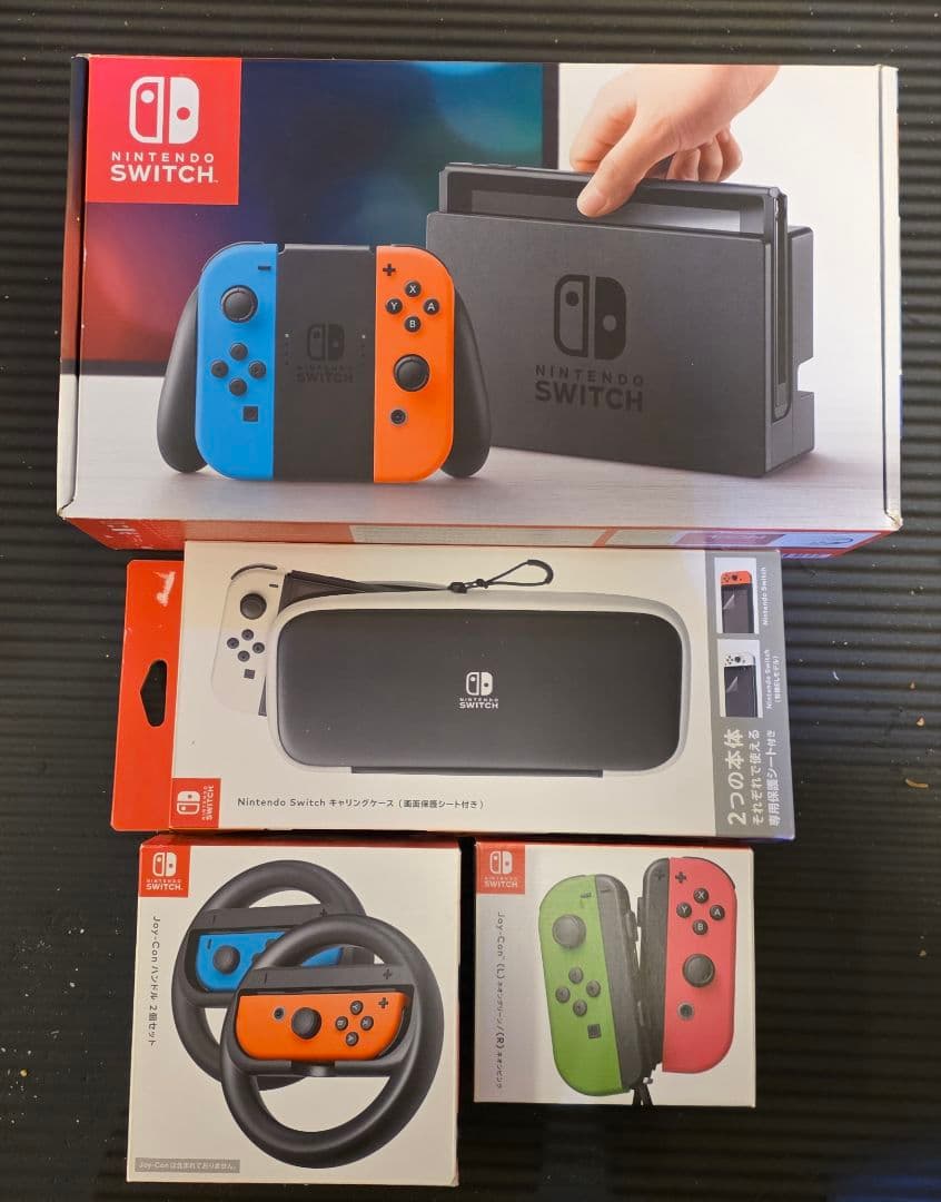【中古】Nintendo Switch 本体 青/赤 おまけ付き freestylestore_2757-037259