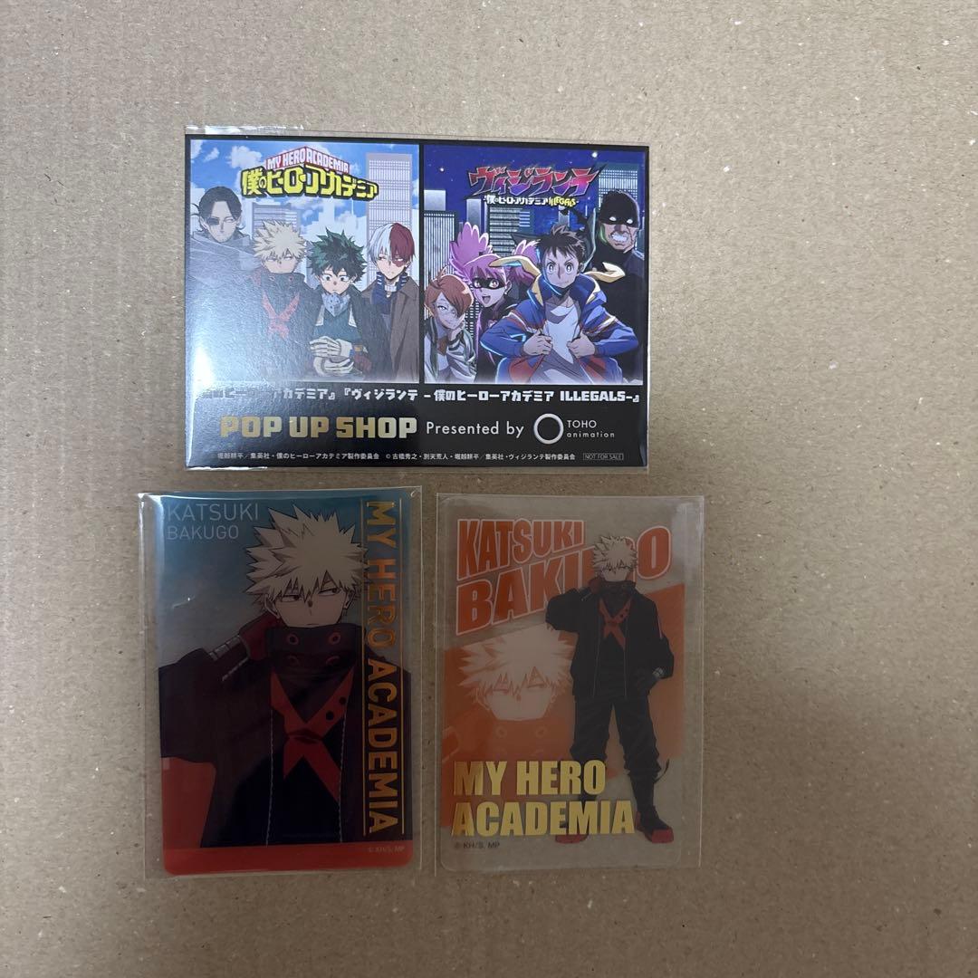 僕のヒーローアカデミア マルイ 箔押しクリアカード アウターver. 爆豪