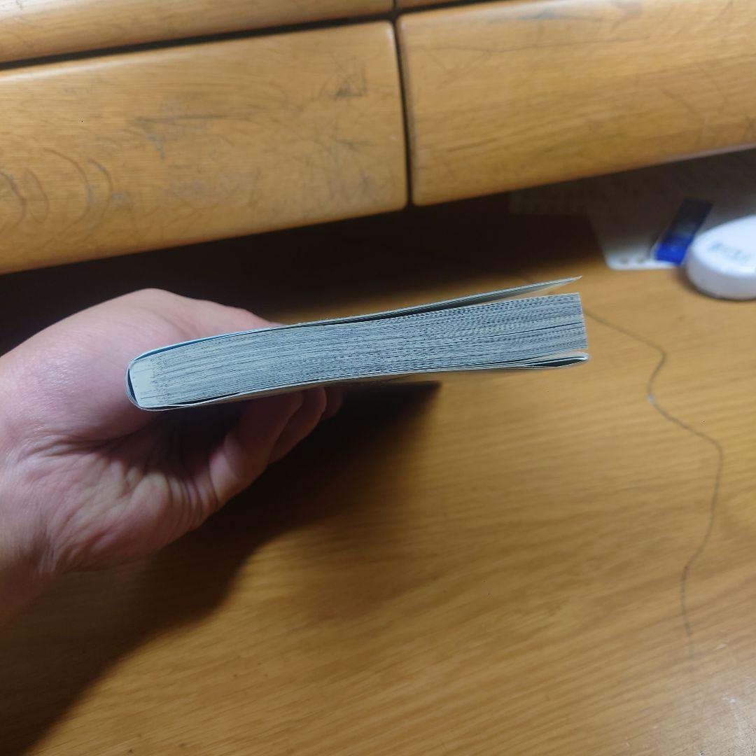 l*1様 アオのハコ 1巻 サイン本 - メルカリ