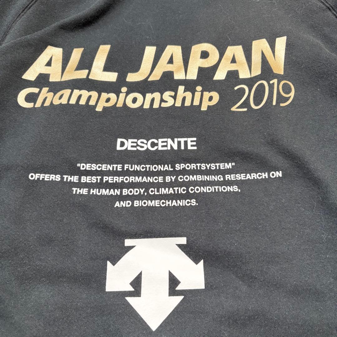 DESCENTE】オールジャパン 国体 インターハイ パーカー 2019 - メルカリ