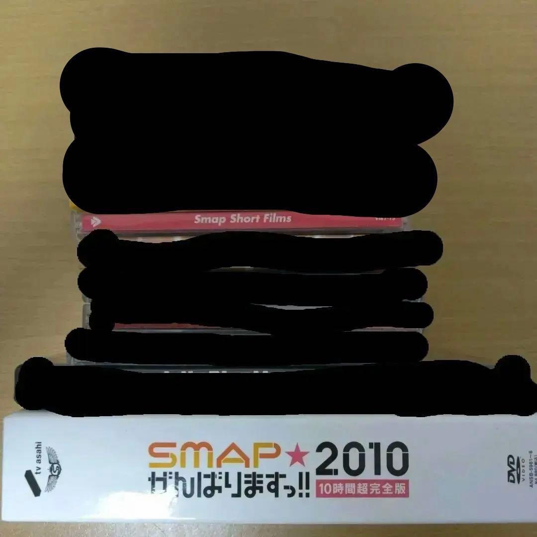 SMAP ライブDVD3個 DVD1個 まとめ売り - メルカリ