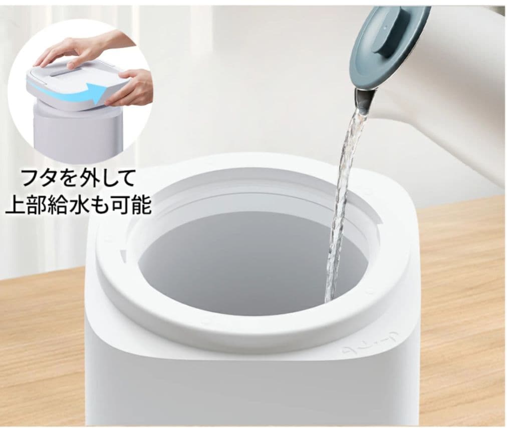 加湿器 4.0L　大容量 スチーム式加湿器　上から給水 卓上加湿器 お手入れ簡単