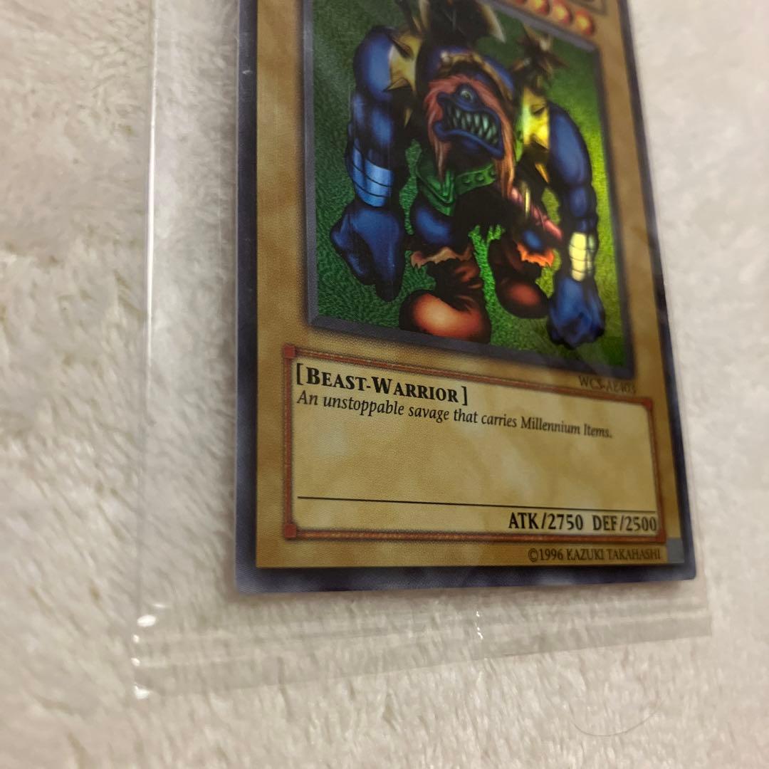 遊戯王□千年原人□限定スーパーレア□世界1600枚□選考会プロモカード