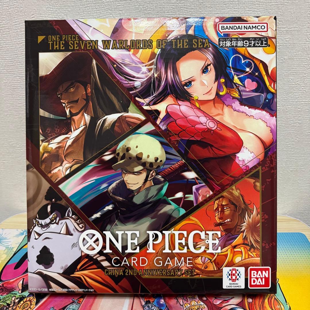 新品未開封 ONE PIECE CARD GAME ⭐︎中国2周年記念SET⭐︎ - メルカリ
