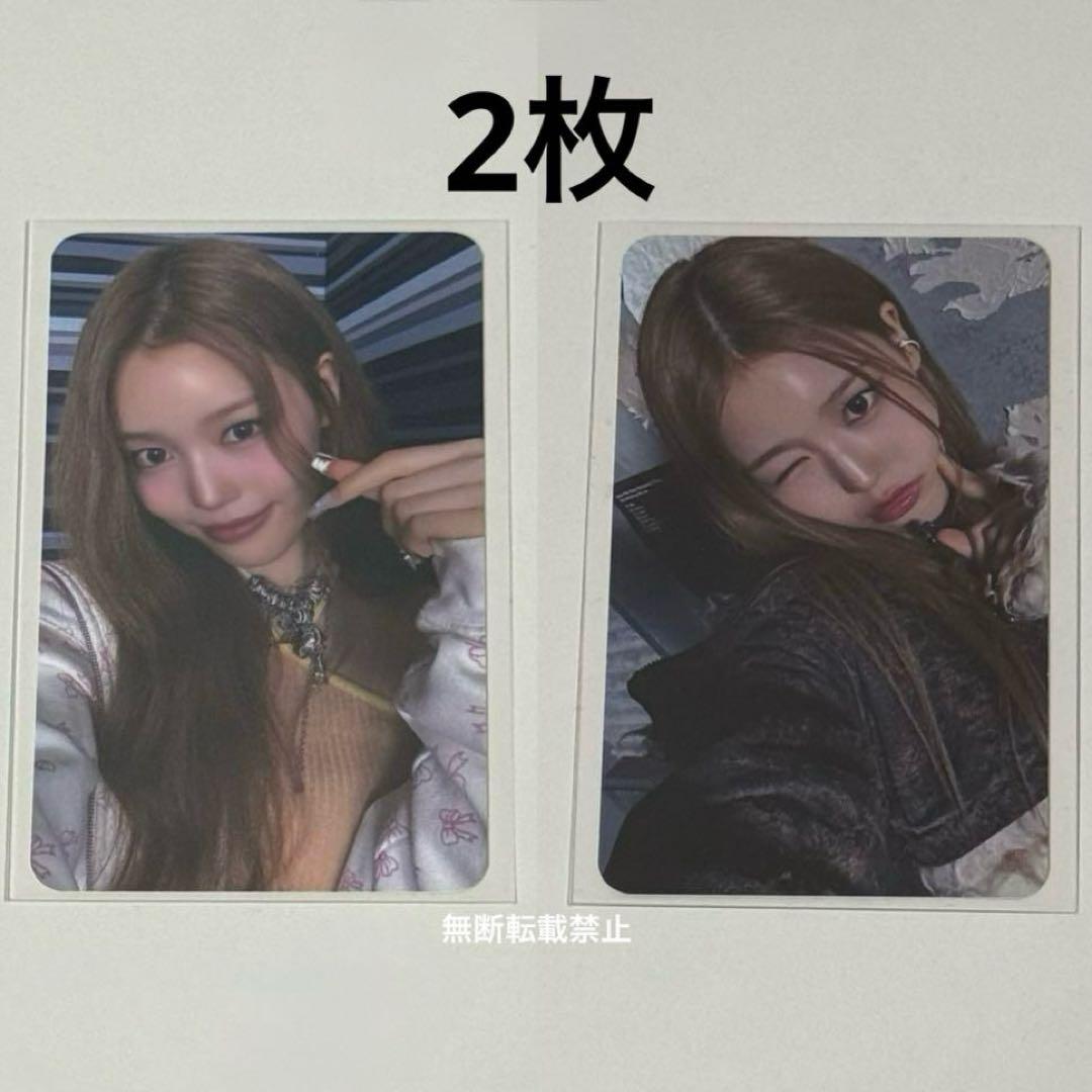 izna セビ olive young トレカ ラキドロ オリーブヤング 公式 - メルカリ